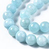 Natural Dyed Yellow Jade Gemstone Bead Strands X-G-R271-10mm-Y04-3