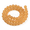 Transparent Glass Beads Strands GLAA-T032-T8mm-MD08-3