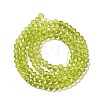 Transparent Baking Paint Glass Beads Strands DGLA-A034-T4mm-D05-2