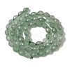 Natural Green Aventurine Beads Strands G-K376-F14-01-3
