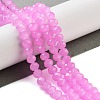 Baking Paint Imitation Jade Glass Bead Strands X-DGLA-A034-J6MM-A49-4