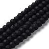 Glass Beads Strands EGLA-A034-P4mm-MD18-1