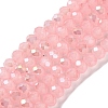 Baking Electroplate Glass Beads Strands DGLA-A039-J6MM-B08-1