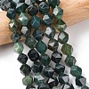 Natural Moss Agate Beads Strands G-F523-37-8mm-1
