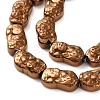 Electroplated Synthetic Non-magnetic Hematite Beads Strands G-F767-03F-3