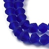 Imitate Austrian Crystal Frosted Glass Beads Strands EGLA-A039-T2mm-MD06-3