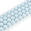 Baking Painted Pearlized Glass Pearl Bead Strands HY-N002-8mm-B01-2