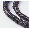 Shell Beads Strands SSHEL-E571-49E-1