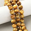 Natural Tiger Eye Beads Strands LS-G-G544-12mm-01-6