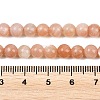 Round Natural Multi-Moonstone Beads Strands G-I176-09-6mm-7