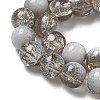 Crackle Glass Beads X1-GLAA-U001-8mm-06-2