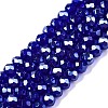 Electroplate Glass Beads Strands EGLA-A044-T3mm-A06-1
