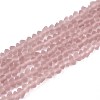 Frosted Transparent Glass Beads Strands GLAA-N016-4mm-25-1