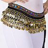 Golden Alloy Three Layers Flat Round Waist Belt AJEW-WH20002-09A-7