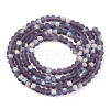 Imitation Jade Glass Beads Strands LS-EGLA-A034-T2mm-MB15-2