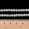 Natural White Agate Beads Strands G-G580-4mm-01-5