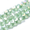 Electroplate Glass Beads EGLA-Q091-14mm-B12-1