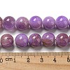 Dyed Natural White Jade Beads Strands G-F764-03B-5
