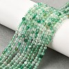 Natural Agate Beads Strands G-G259-D09-3mm-1