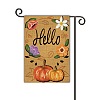 Vertical Double Sided Garden Flag AJEW-WH0116-001A-01-4