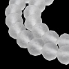 Transparent Glass Beads Strands EGLA-A044-T6mm-MD19-5