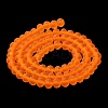 Transparent Glass Beads Strands EGLA-A044-T1mm-MD25-4