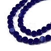 Opaque Solid Color Glass Beads Strands GLAA-N052-05A-A-4