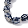 Handmade Blue and White Porcelain Beads PORC-I027-16A-3