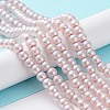Baking Painted Pearlized Glass Pearl Round Bead Strands X-HY-Q003-6mm-47-01-2