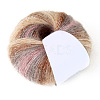 2-Ply Soft Fuzzy Mohair Yarn PW-WG3EC16-06-1