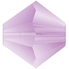 Preciosa&reg Crystal Beads Y-PRC-BA6-20310-840-1