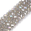 Electroplate Glass Beads Strands LS-EGLA-A044-J6mm-B10-1