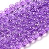 Drawbench Transparent Glass Beads Strands GLAD-Q012-4mm-16-1