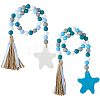 2Pcs 2 Colors Wood Beads Pendant Decorations AJEW-CP0006-33A-1