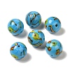 Handmade Lampwork Beads LAMP-C016-04E-17-1