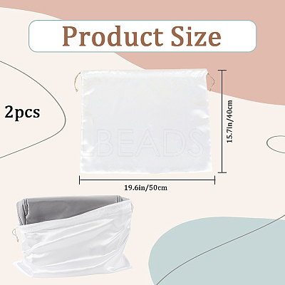 2Pcs Polyester Satin Pouches ABAG-BBC0001-18A-1