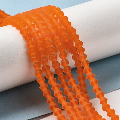Imitate Austrian Crystal Frosted Glass Beads Strands LS-EGLA-A039-T6mm-MD11-1