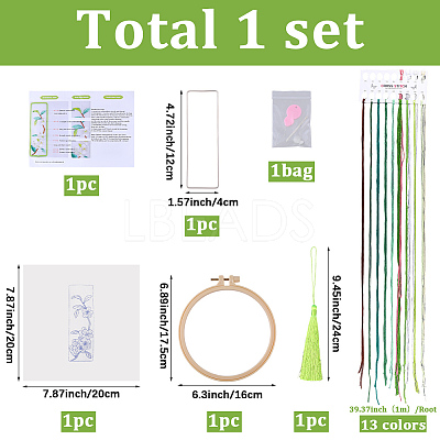 DIY Bookmarks Embroidery Starter Kit DIY-WH20816-004C-1