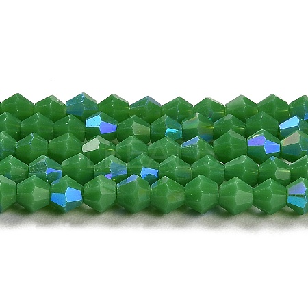 Opaque Solid Color Imitation Jade Glass Beads Strands GLAA-F029-P4mm-D08-1
