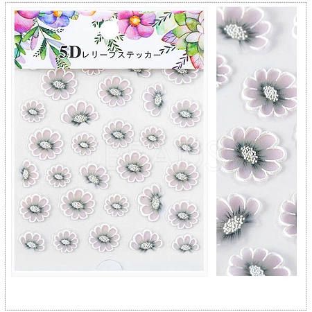 5D Flower/Leaf Watermark Slider Art Stickers MRMJ-S008-084O-1