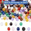 Natural and Synthetic Gemstone Beads G-PH0034-08-3