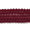 Imitate Austrian Crystal Frosted Glass Beads Strands EGLA-A039-T3mm-MD27-1