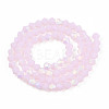 Imitation Jade Bicone Frosted Glass Bead Strands LS-EGLA-A039-J2mm-MB02-2