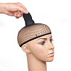 Elastic Wig Caps OHAR-E011-05A-4