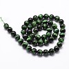 Natural Tiger Eye Bead Strands G-G735-23-8mm-01-2