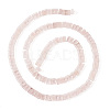 Natural Rose Quartz Multi Strand Links G-TAC0005-04B-12