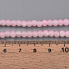 Crackle Glass Beads X1-GLAA-N009-4mm-02-4