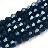 Opaque Solid Color Electroplate Glass Beads Strands EGLA-A039-P2mm-A09-1