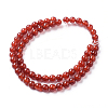 Natural Agate Beads Strands G-I261-B01-6mm-2