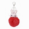 Pom Pom Ball Bunny Keychain KEYC-P046-A01-1